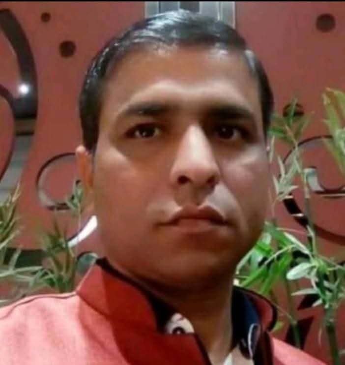 amar